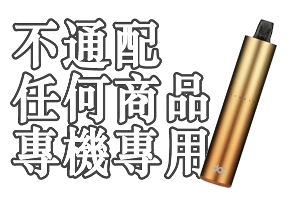 五代ilia里亞