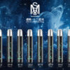 MSO爅嘶❤️‍🔥十二星座發光主機通用一代主機🍭