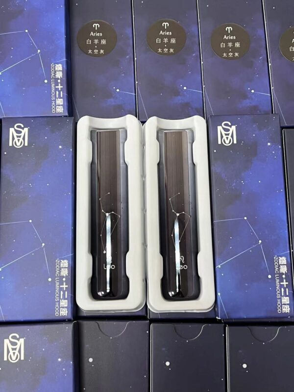 MSO爅嘶❤️‍🔥十二星座發光主機通用一代主機🍭